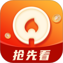 紫光影视TV内置源版下载